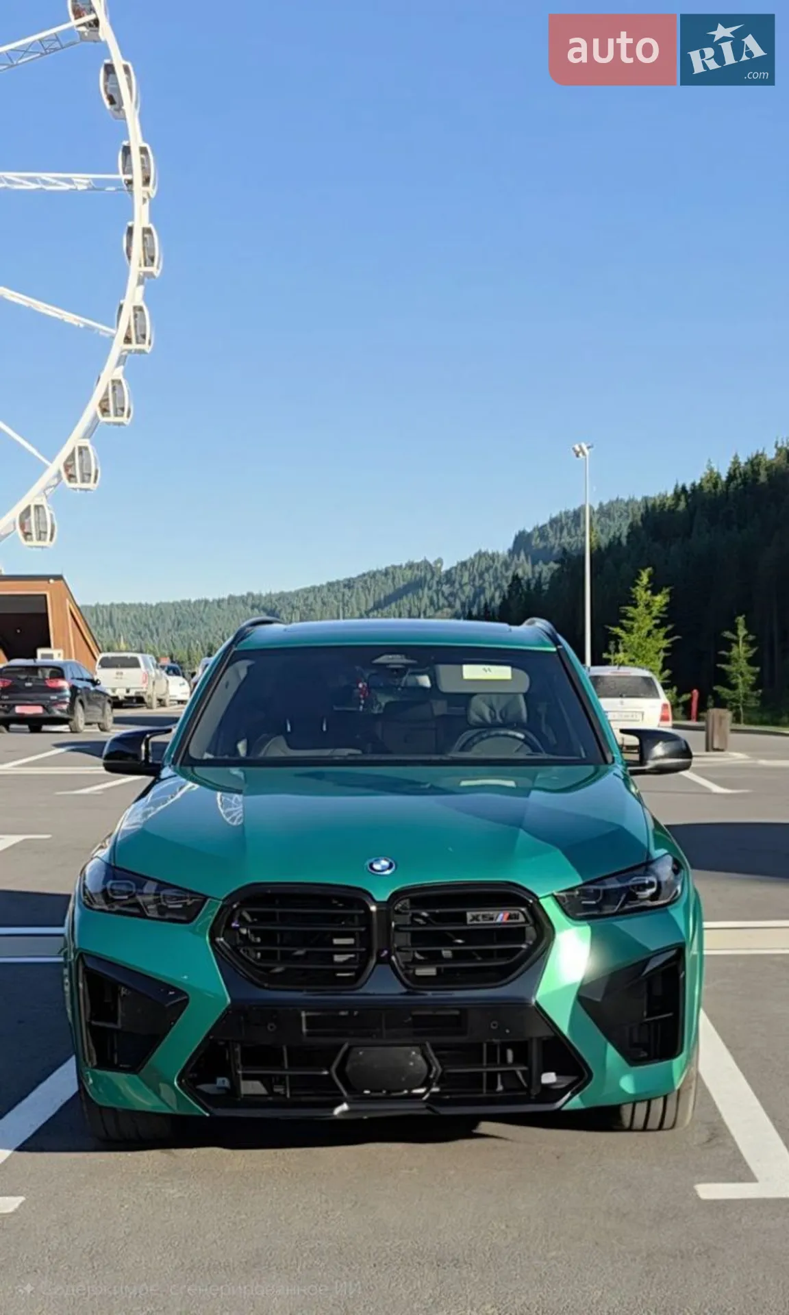2023 BMW X5 - фото 1