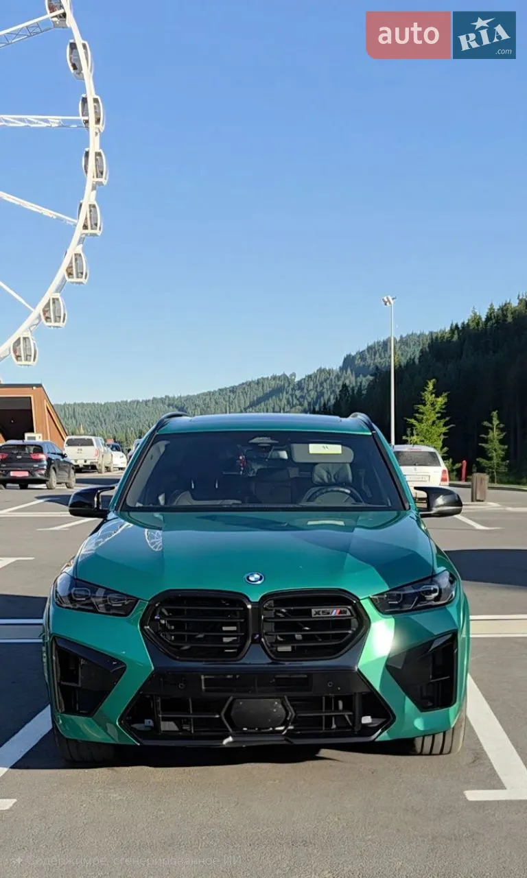 2022 BMW X5 - мініатюра 21