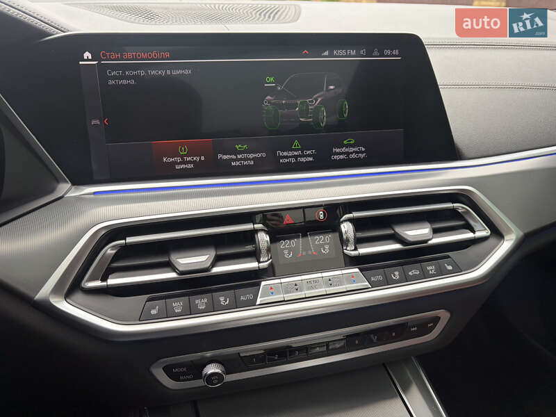 Внедорожник / Кроссовер BMW X5 2019 в Полтаве фото 11 Внедорожник / Кроссовер BMW X5 2019 в Полтаве