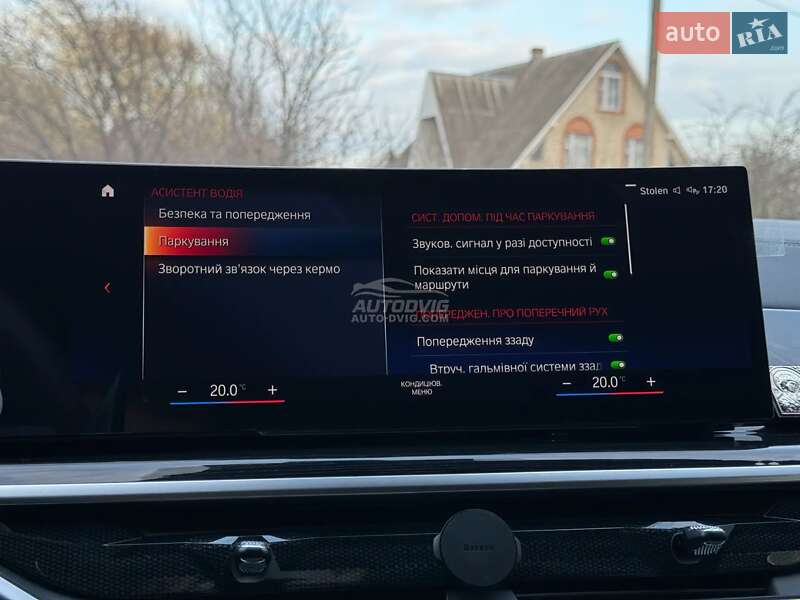 Позашляховик / Кросовер BMW X5 2023 в Луцьку