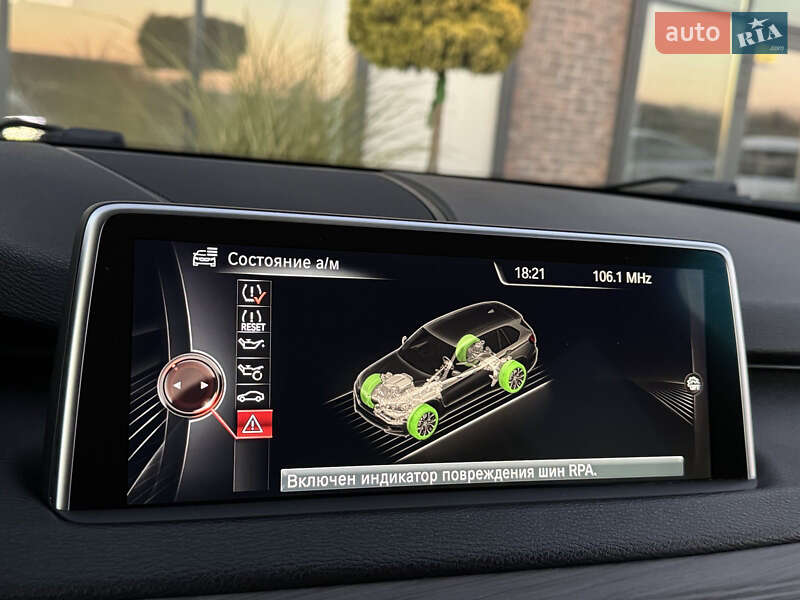 Внедорожник / Кроссовер BMW X5 2016 в Мукачево