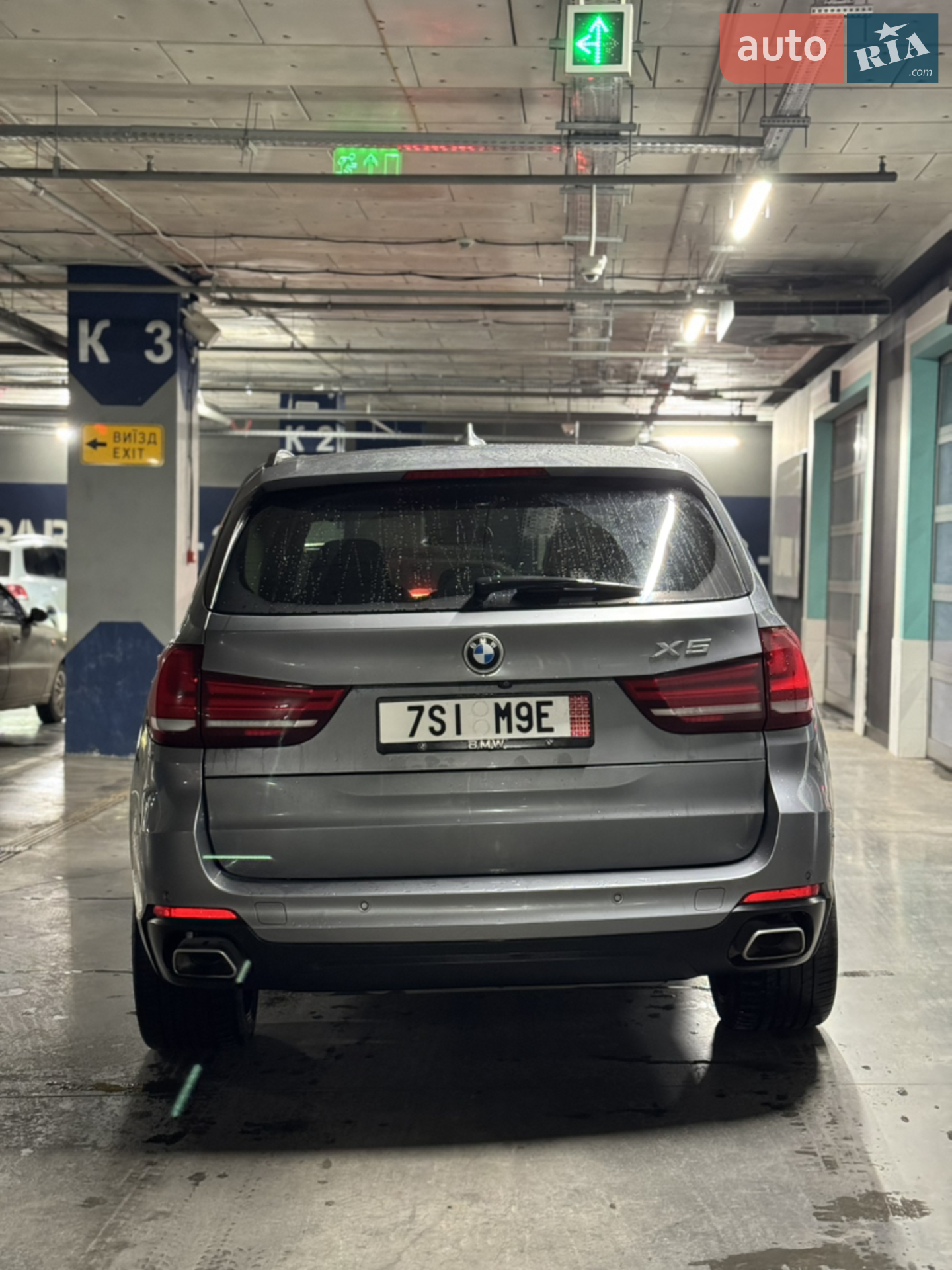 2014 BMW X5 - мініатюра 5