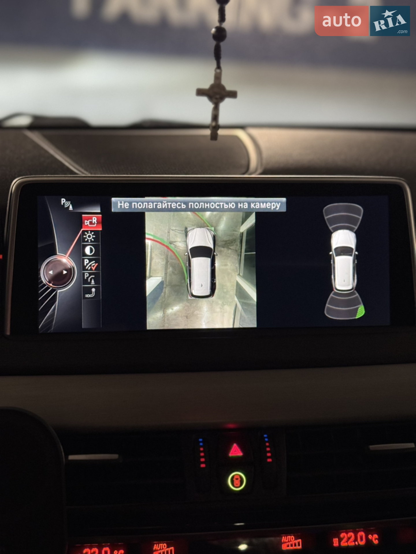 2014 BMW X5 - мініатюра 32
