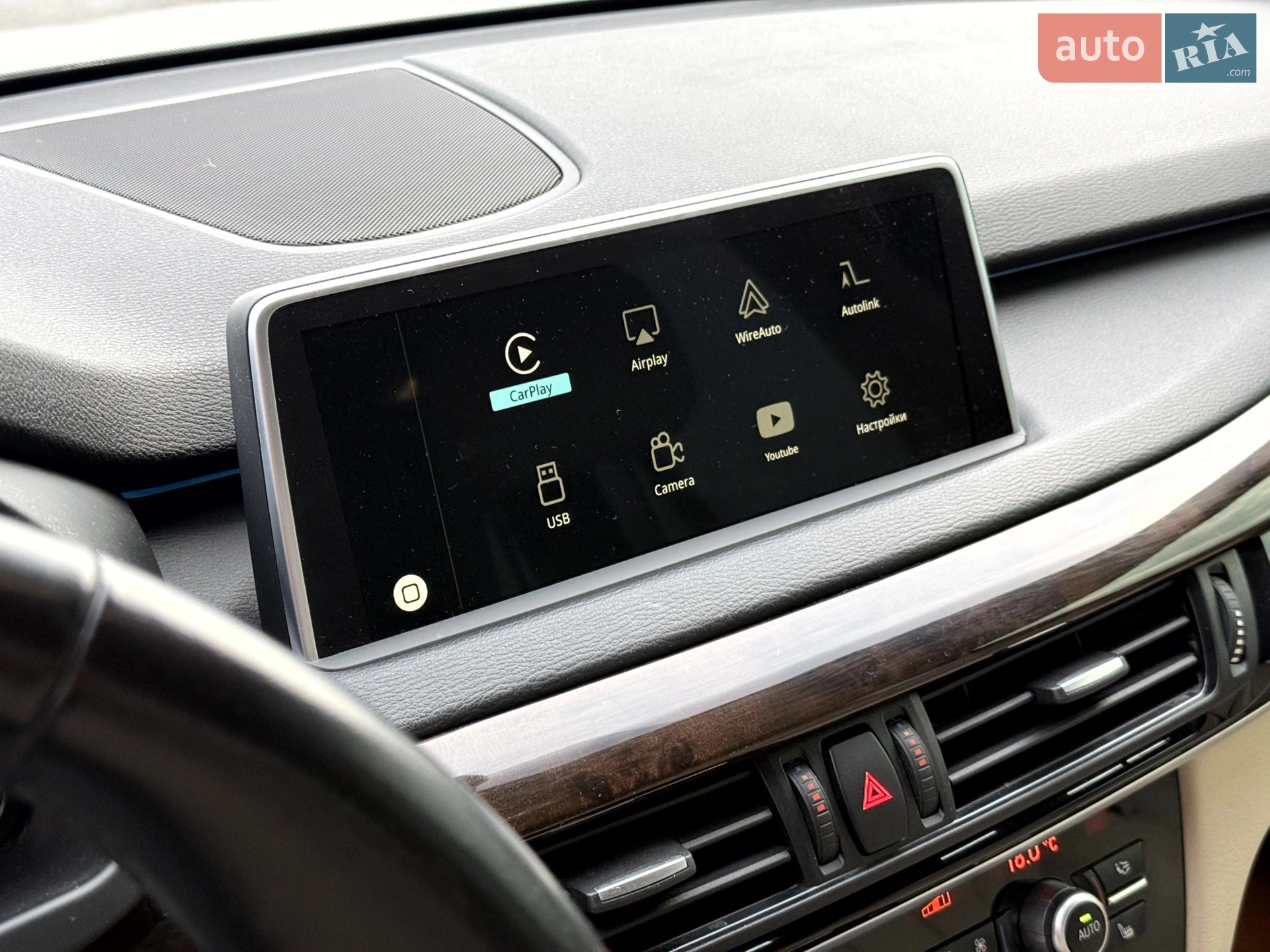 2014 BMW X5 - мініатюра 62