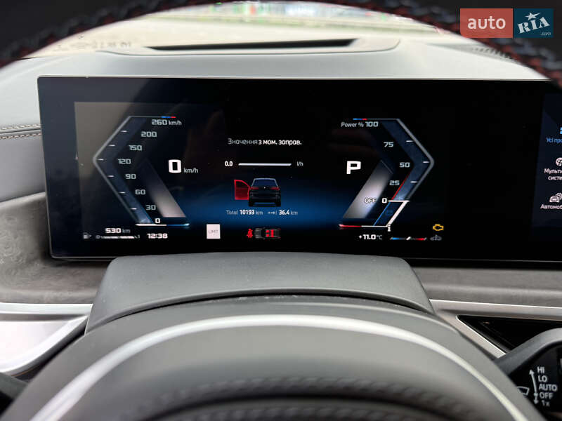 Внедорожник / Кроссовер BMW X5 2024 в Киеве