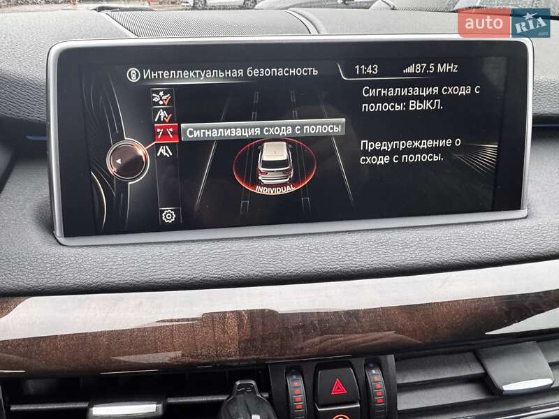 Внедорожник / Кроссовер BMW X5 2014 в Коростене