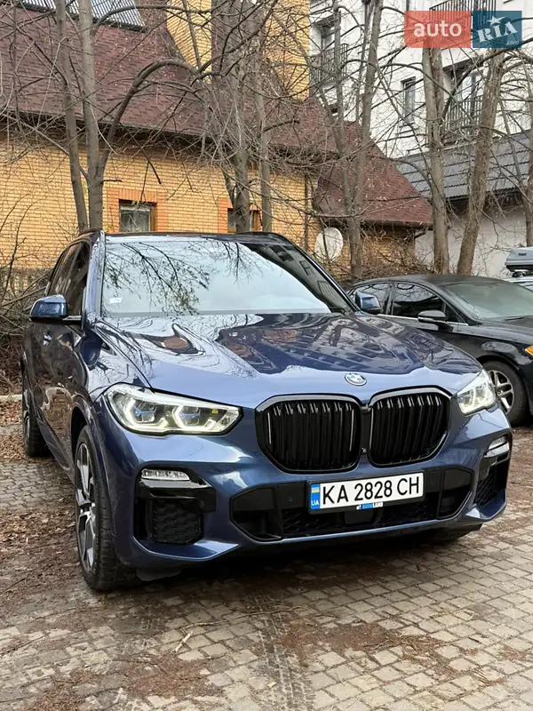 BMW X5 2020