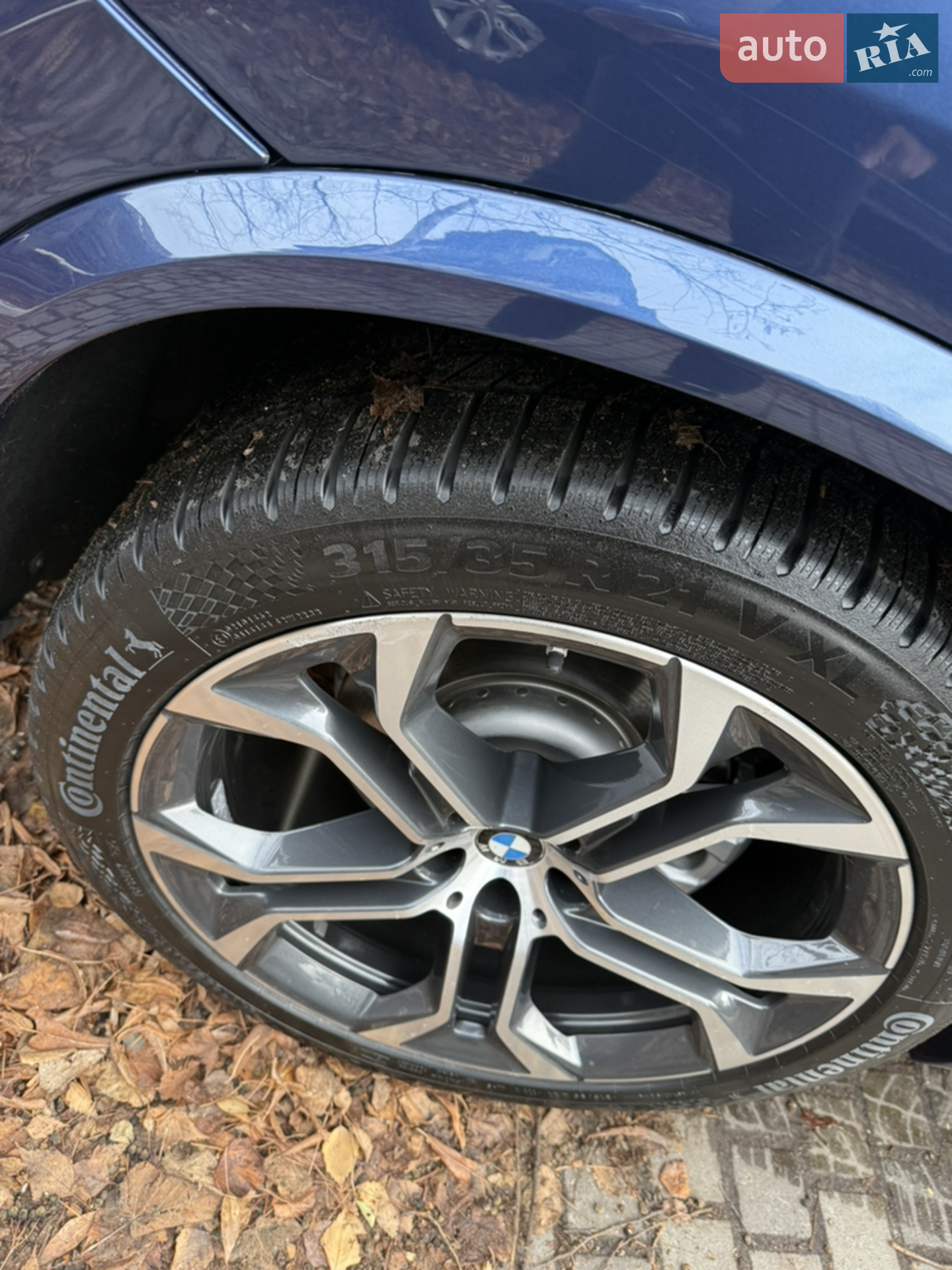 2020 BMW X5 - мініатюра 5