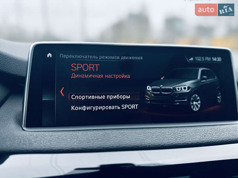 Внедорожник / Кроссовер BMW X5 2014 в Киеве