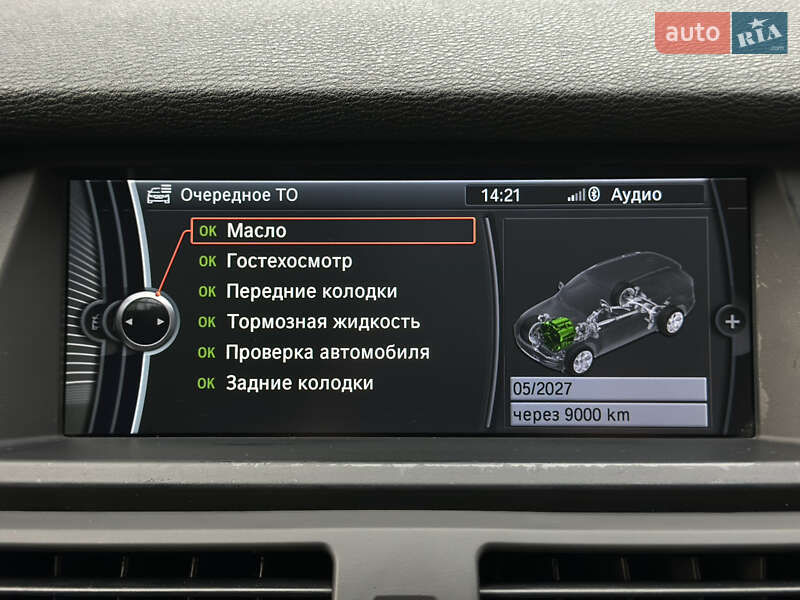Внедорожник / Кроссовер BMW X5 2011 в Ивано-Франковске