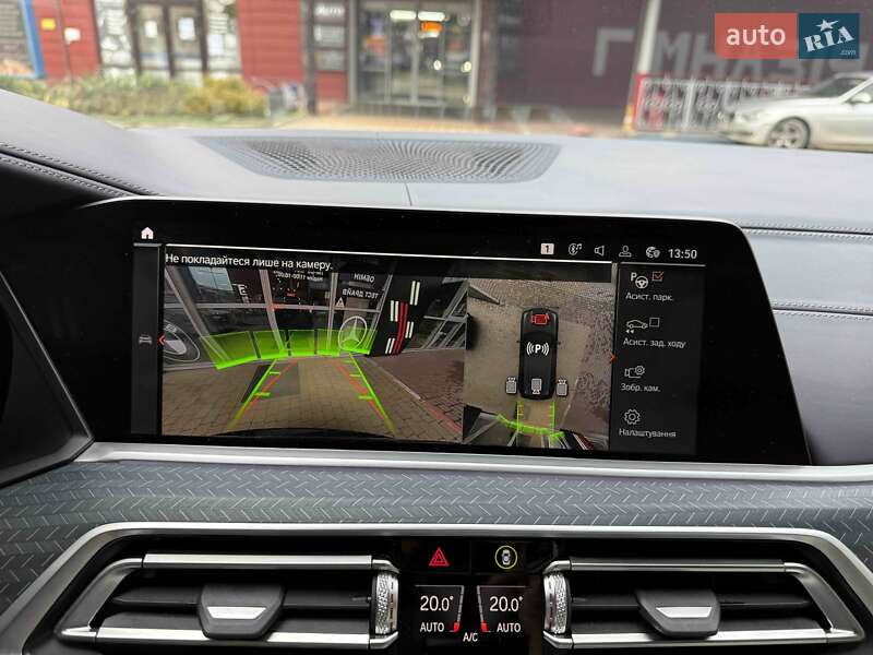 Внедорожник / Кроссовер BMW X5 2020 в Львове