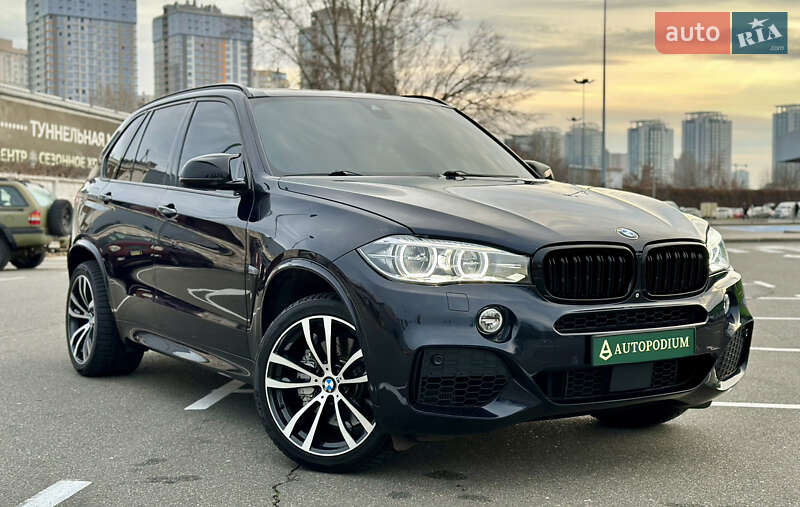BMW X5 2015