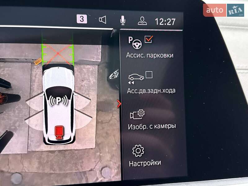 Внедорожник / Кроссовер BMW X5 2019 в Киеве