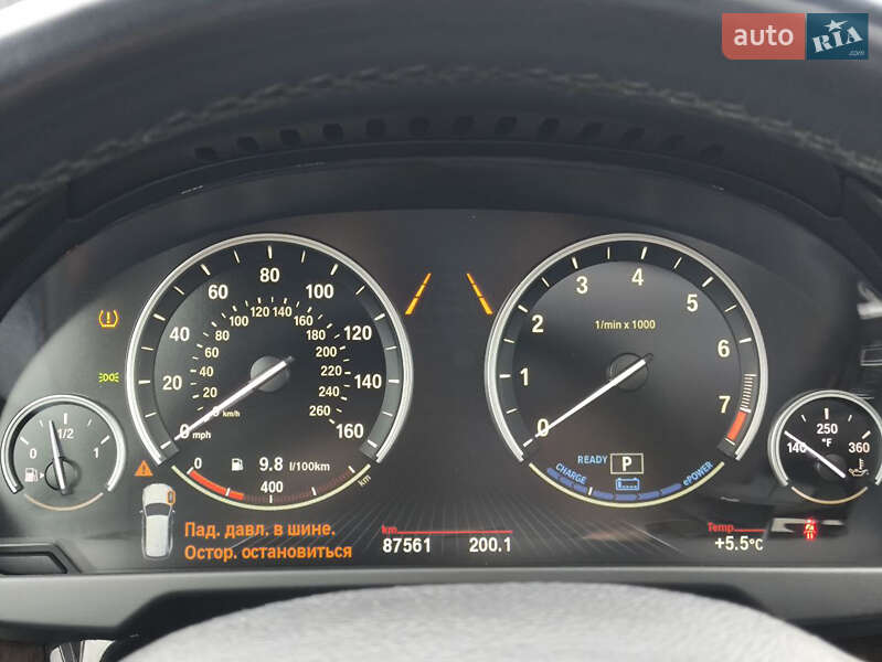 Внедорожник / Кроссовер BMW X5 2016 в Киеве