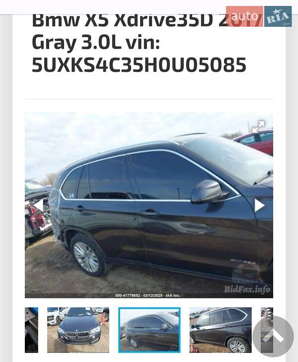 Внедорожник / Кроссовер BMW X5 2017 в Хмельницком