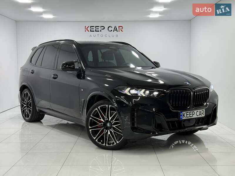 BMW X5 2023