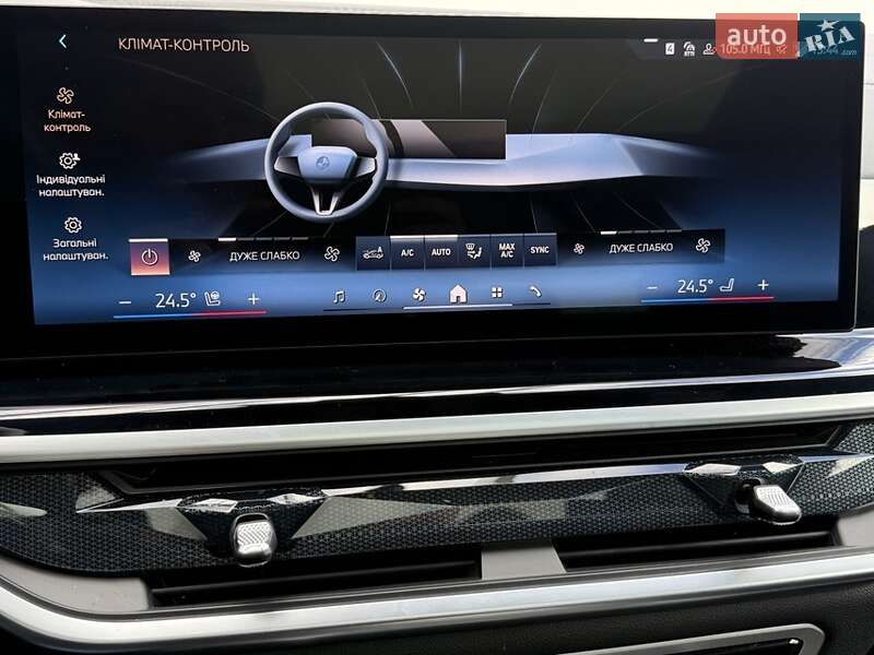 Внедорожник / Кроссовер BMW X5 2024 в Хмельницком