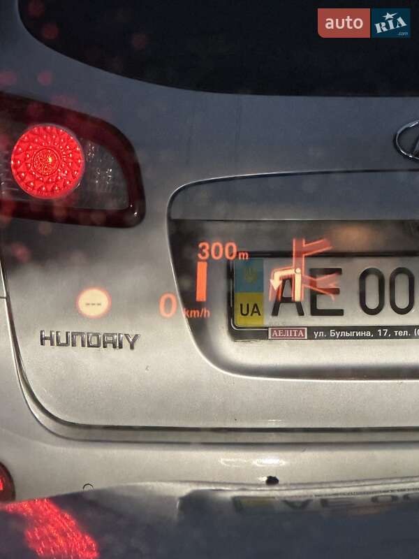 Внедорожник / Кроссовер BMW X5 2015 в Днепре фото 25 Внедорожник / Кроссовер BMW X5 2015 в Днепре