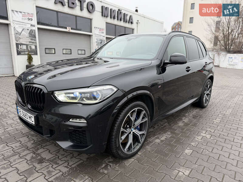 BMW X5 2020