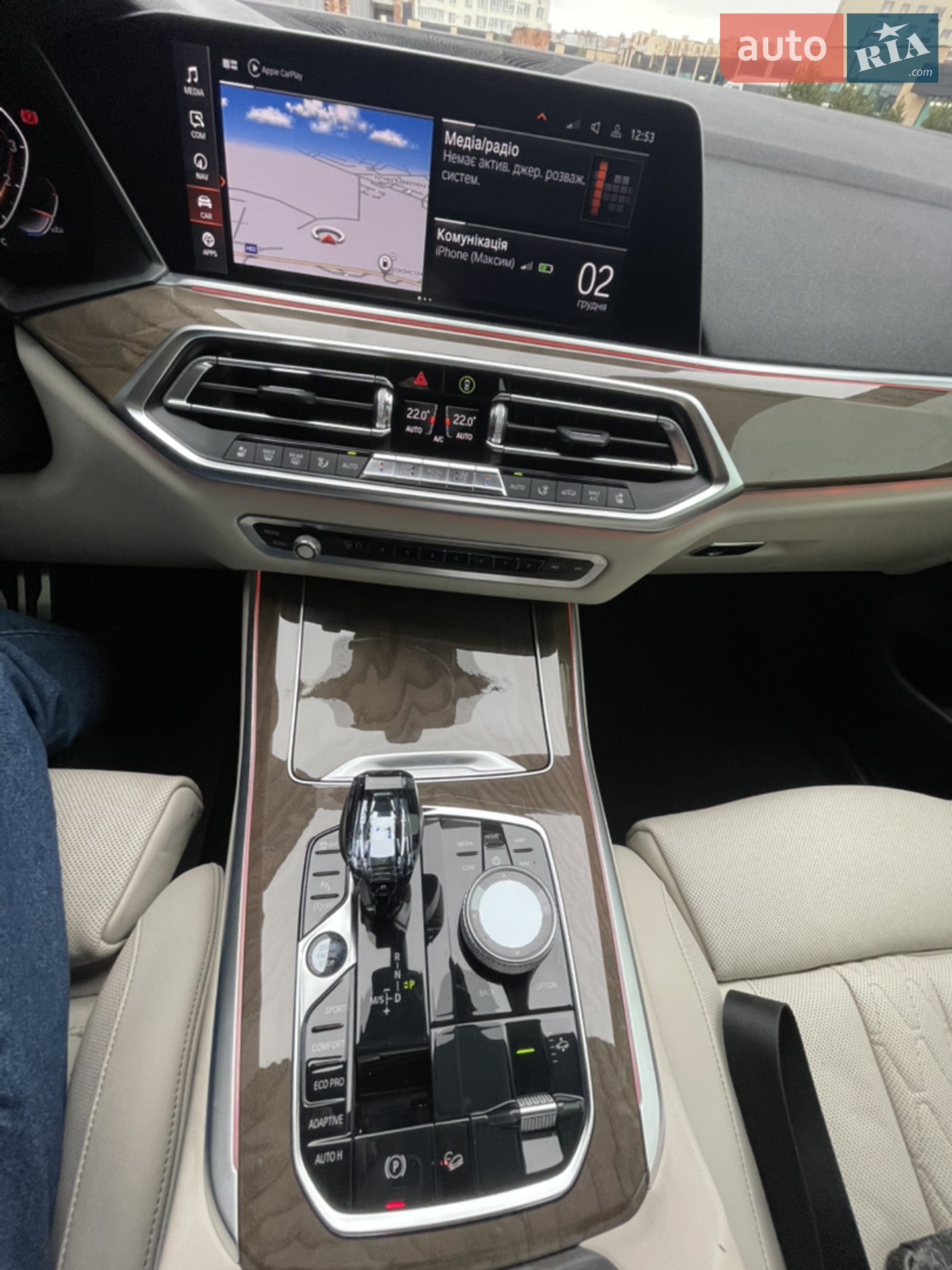 2019 BMW X5 - мініатюра 29