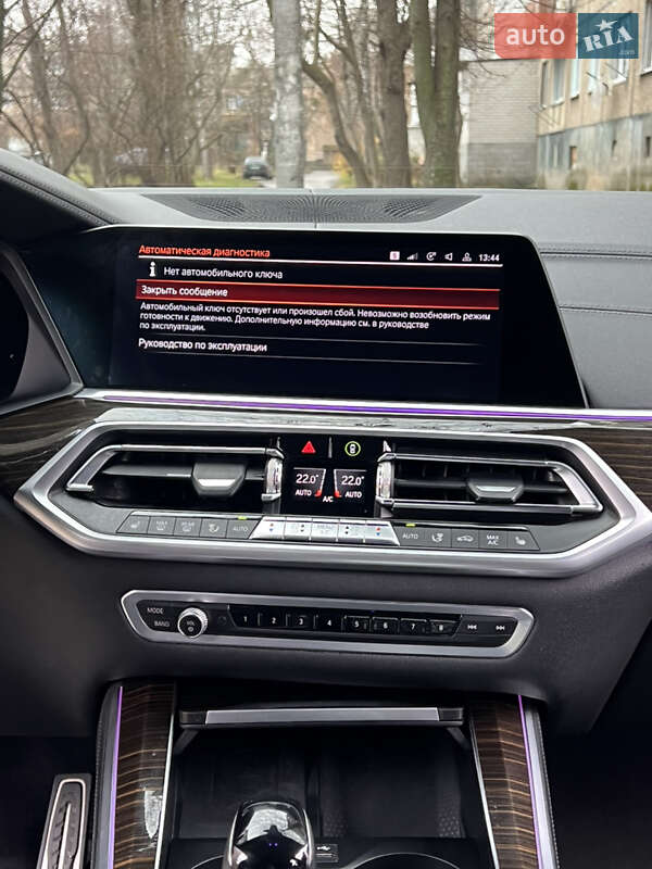 Позашляховик / Кросовер BMW X5 2020 в Білій Церкві