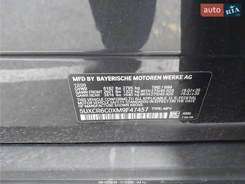 Внедорожник / Кроссовер BMW X5 2021 в Киеве фото 11 Внедорожник / Кроссовер BMW X5 2021 в Киеве