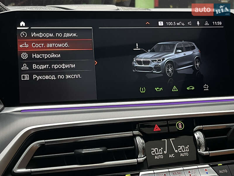 Внедорожник / Кроссовер BMW X5 2019 в Киеве фото 60 Внедорожник / Кроссовер BMW X5 2019 в Киеве