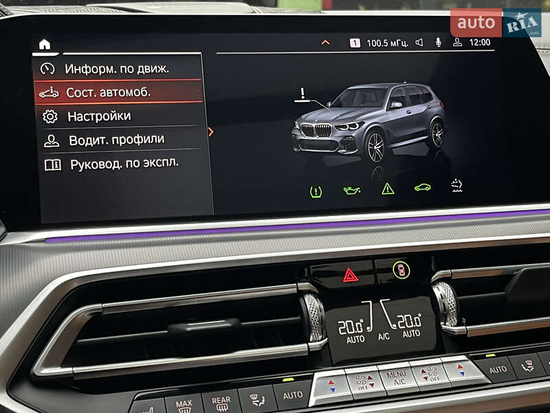 Внедорожник / Кроссовер BMW X5 2019 в Киеве фото 64 Внедорожник / Кроссовер BMW X5 2019 в Киеве