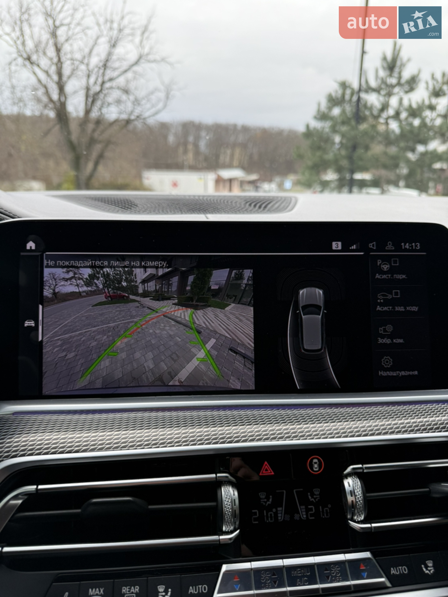 2018 BMW X5 - мініатюра 2