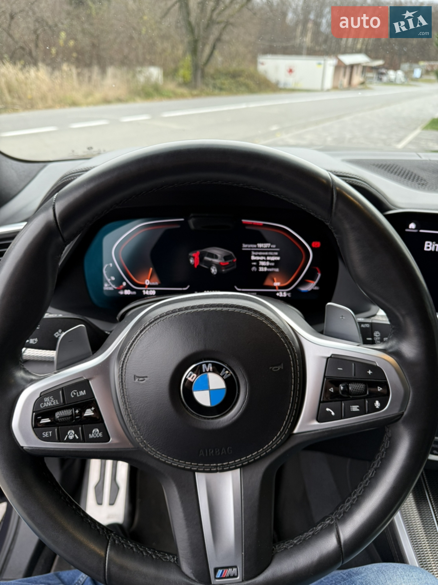 2018 BMW X5 - мініатюра 9