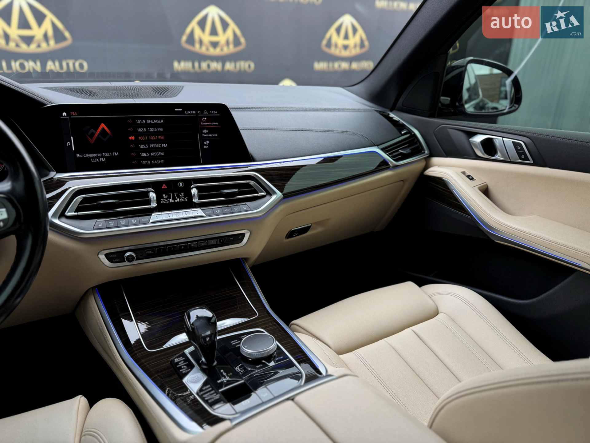 2019 BMW X5 - мініатюра 26
