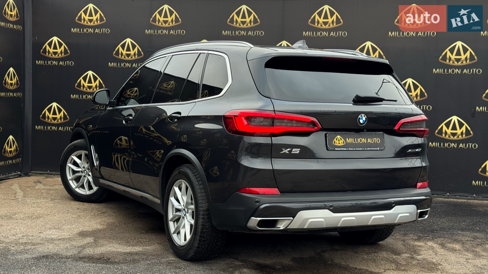 2019 BMW X5 - мініатюра 8