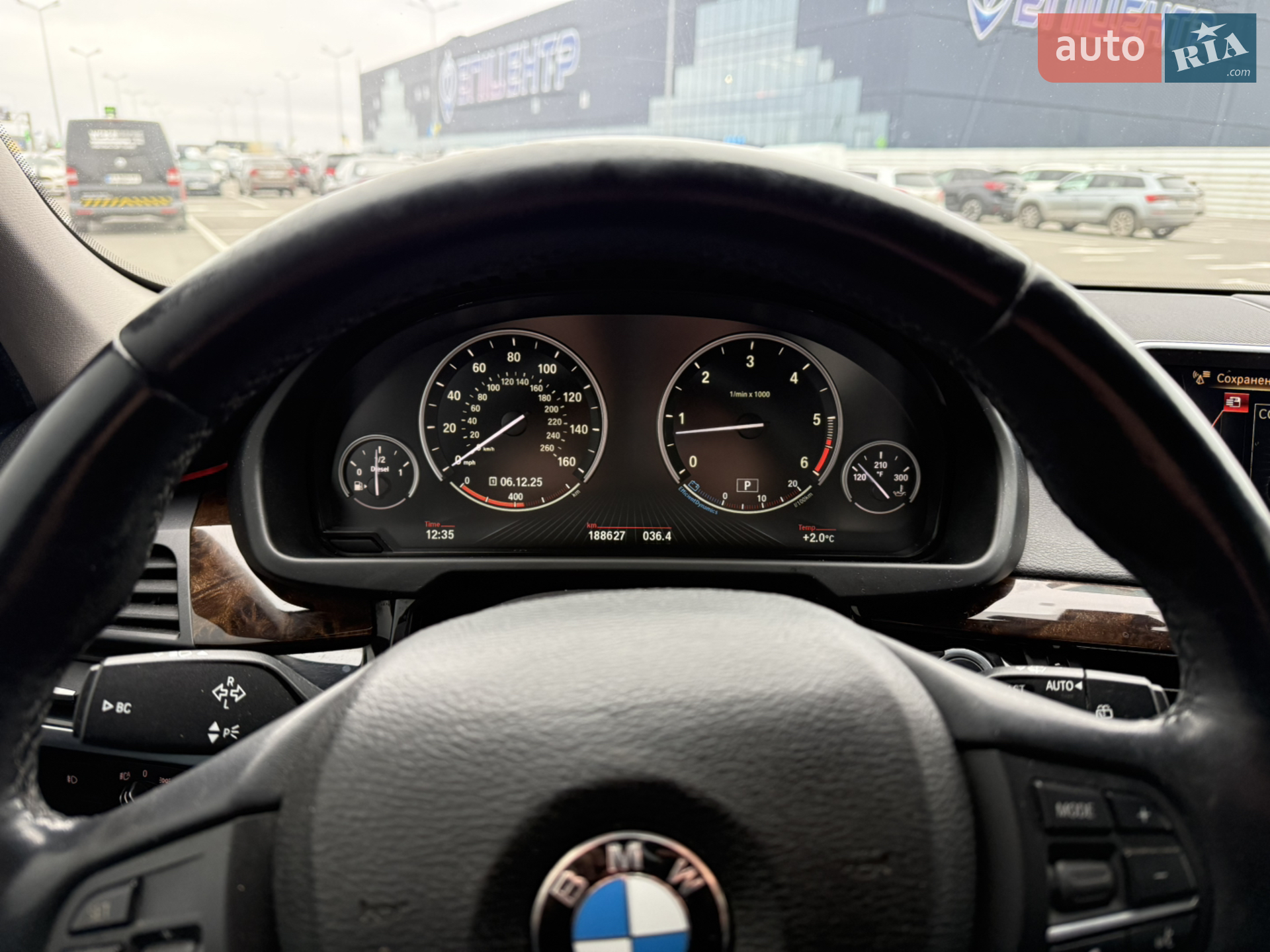 2014 BMW X5 - мініатюра 11