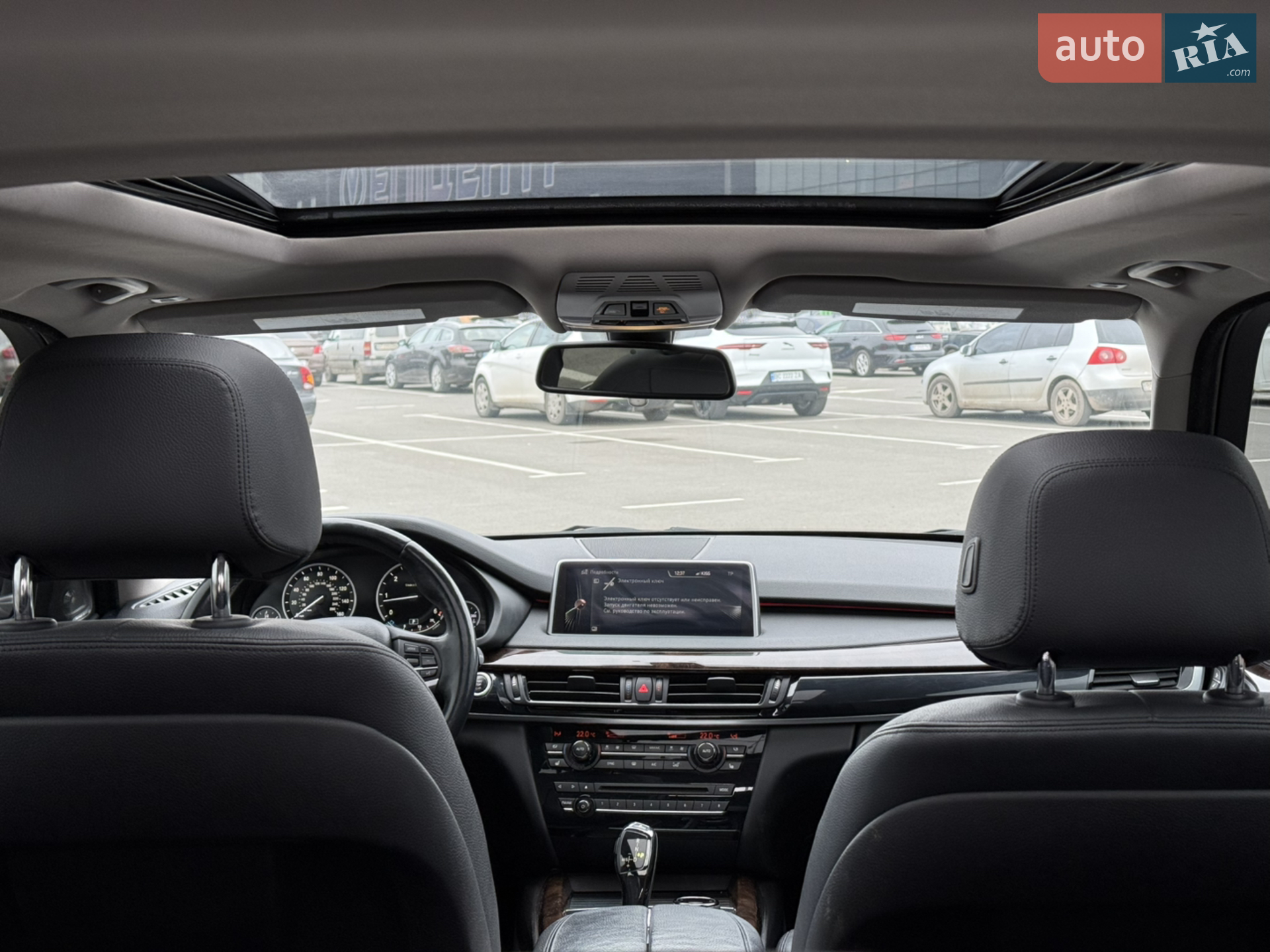 2014 BMW X5 - мініатюра 19