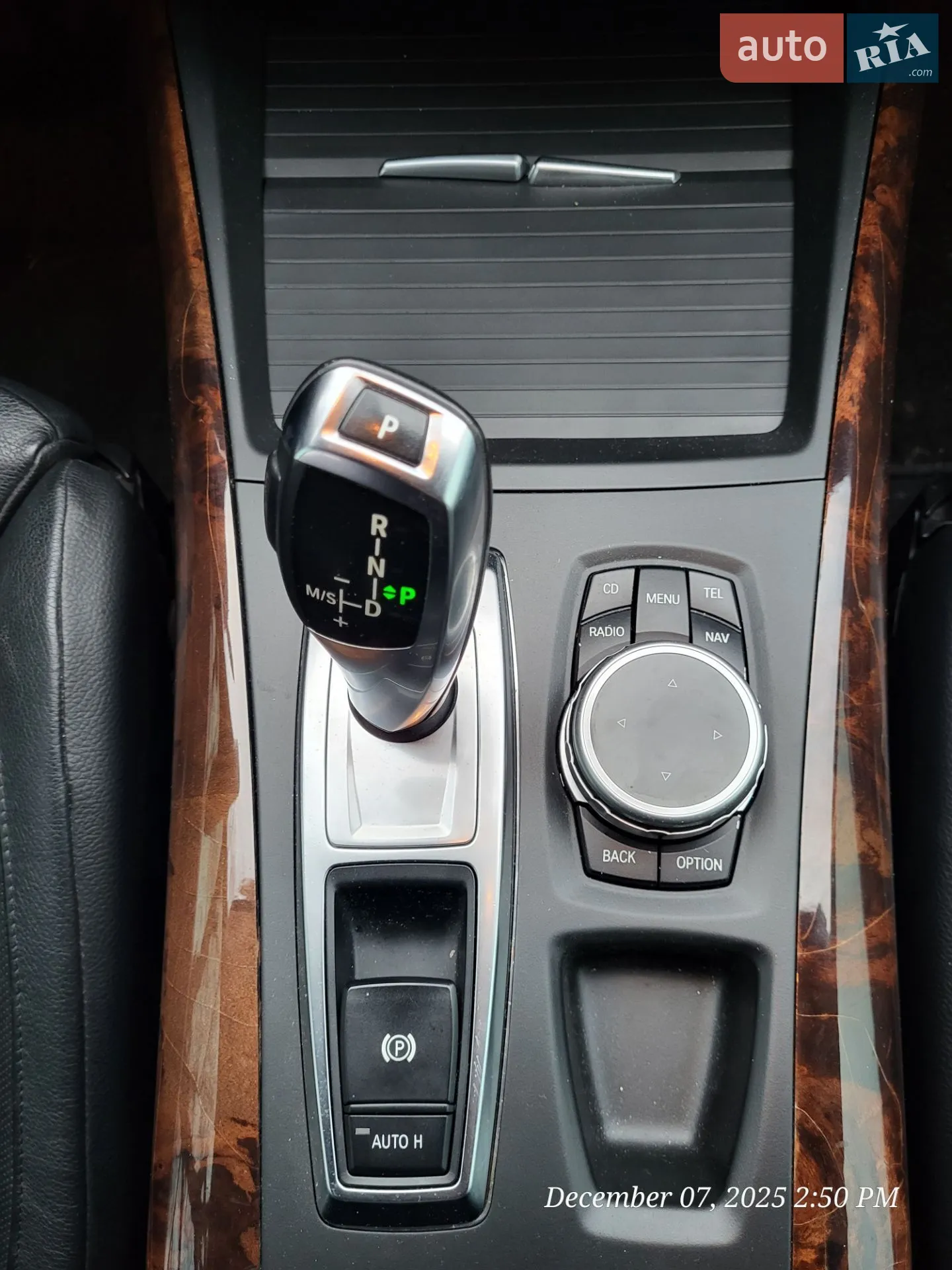 2011 BMW X5 - мініатюра 14