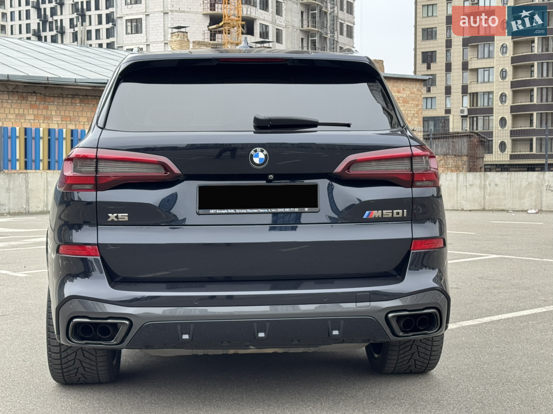 2020 BMW X5 - мініатюра 4