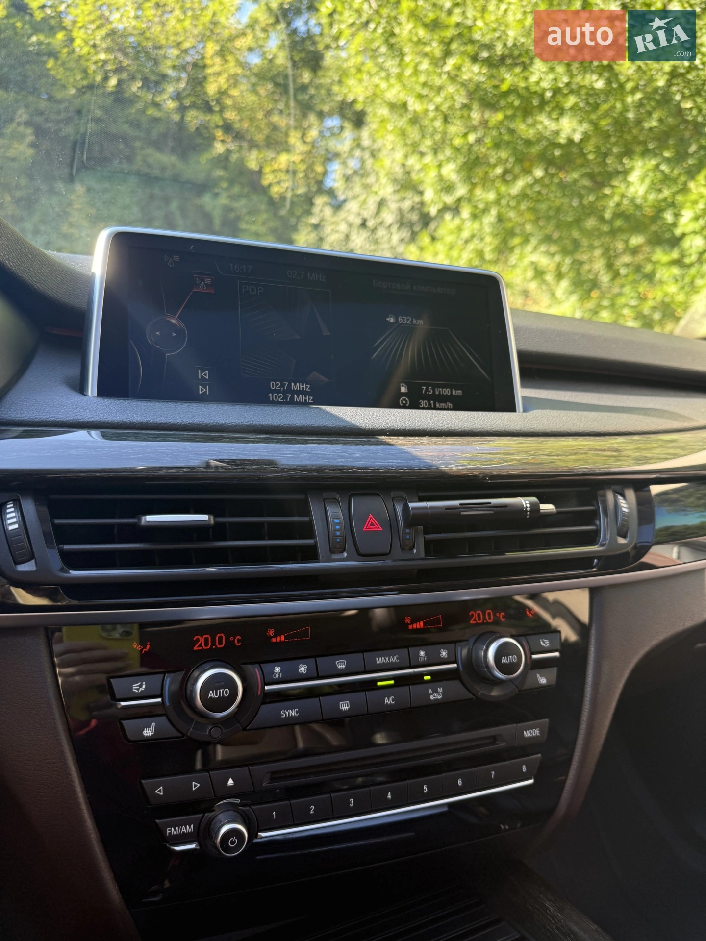 2014 BMW X5 - мініатюра 16