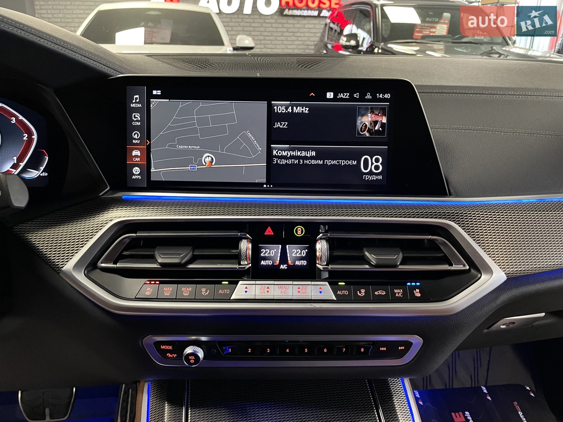 2022 BMW X5 - мініатюра 54