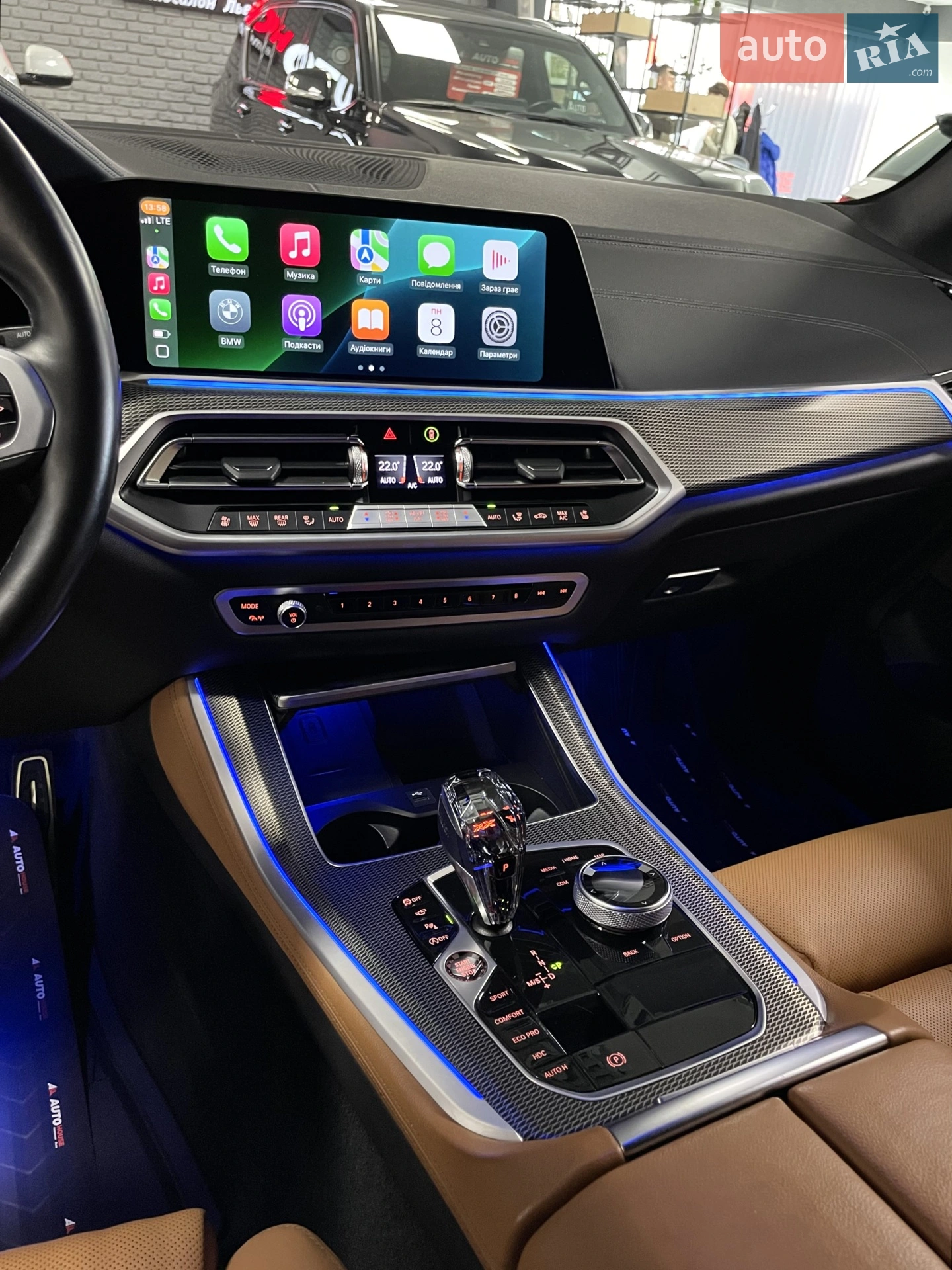 2022 BMW X5 - мініатюра 65