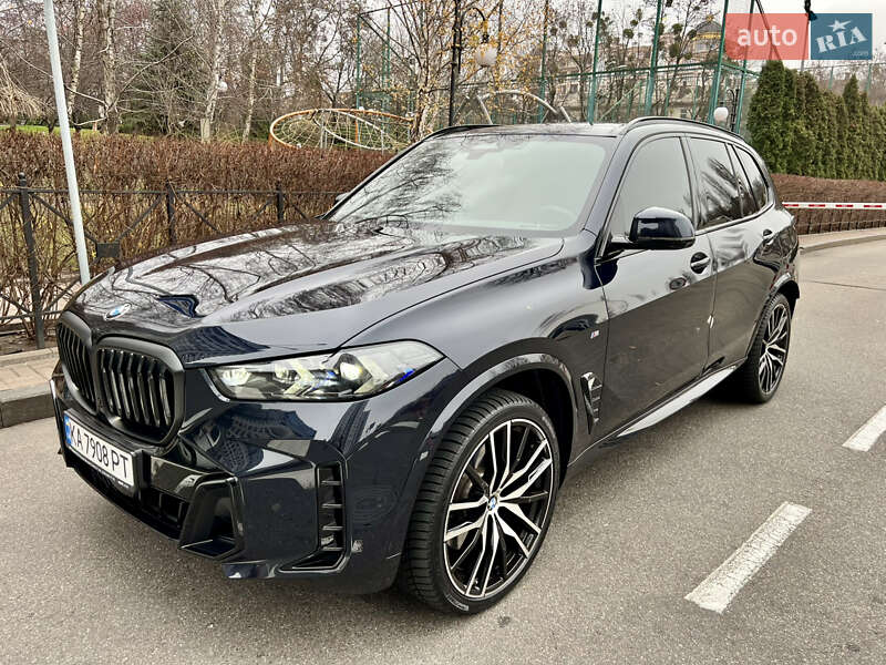 BMW X5 2024 BMW X5 2024