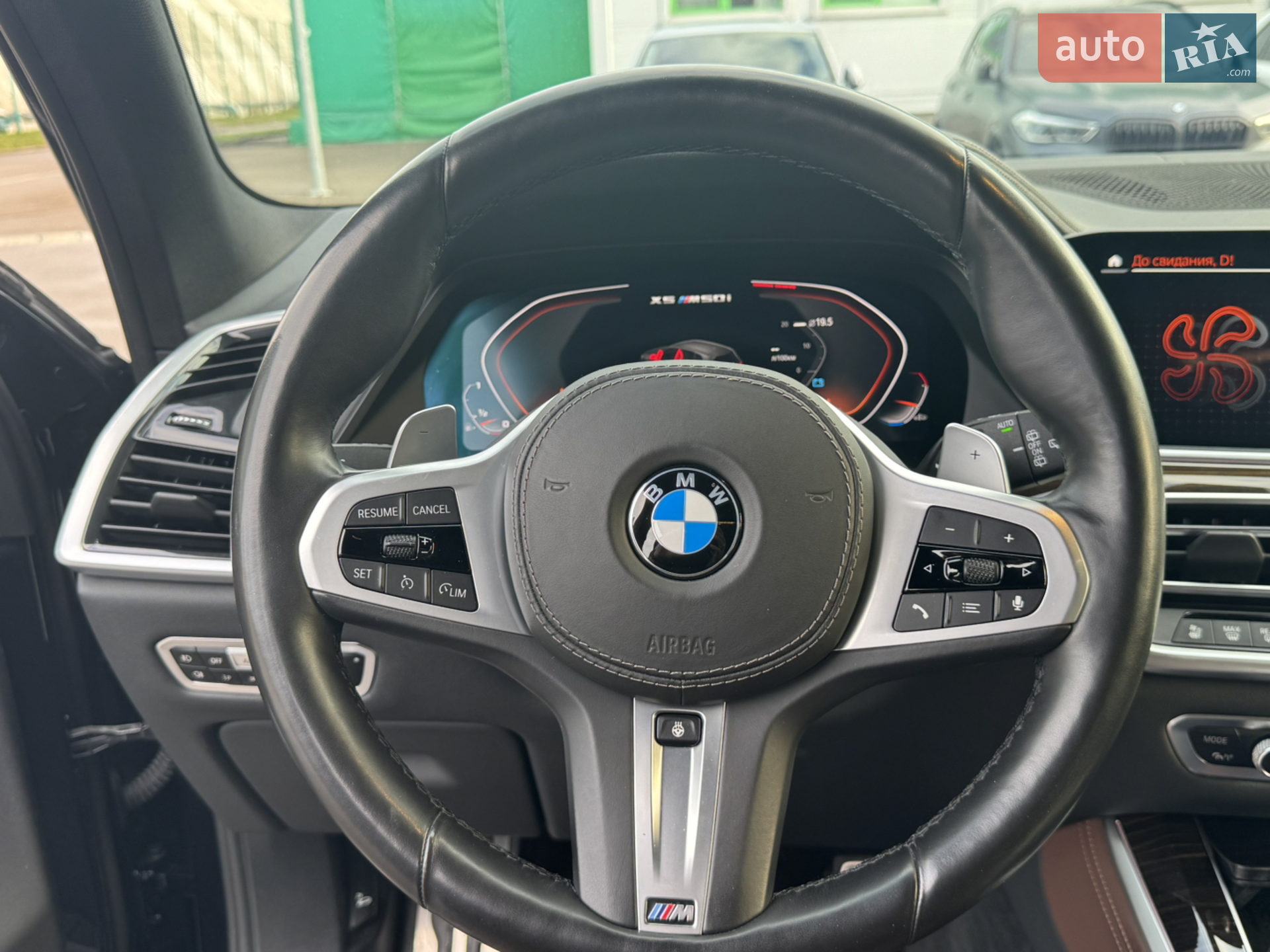 2020 BMW X5 - мініатюра 16