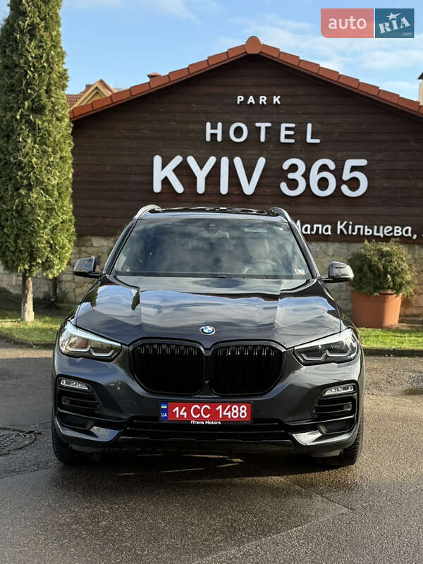 BMW X5 2019 BMW X5 2019