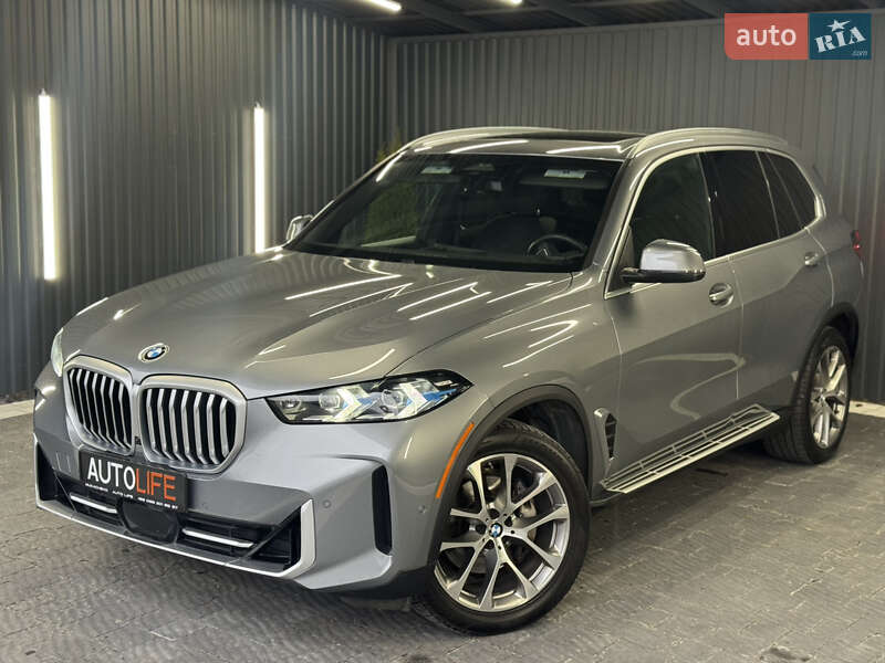 BMW X5 2024