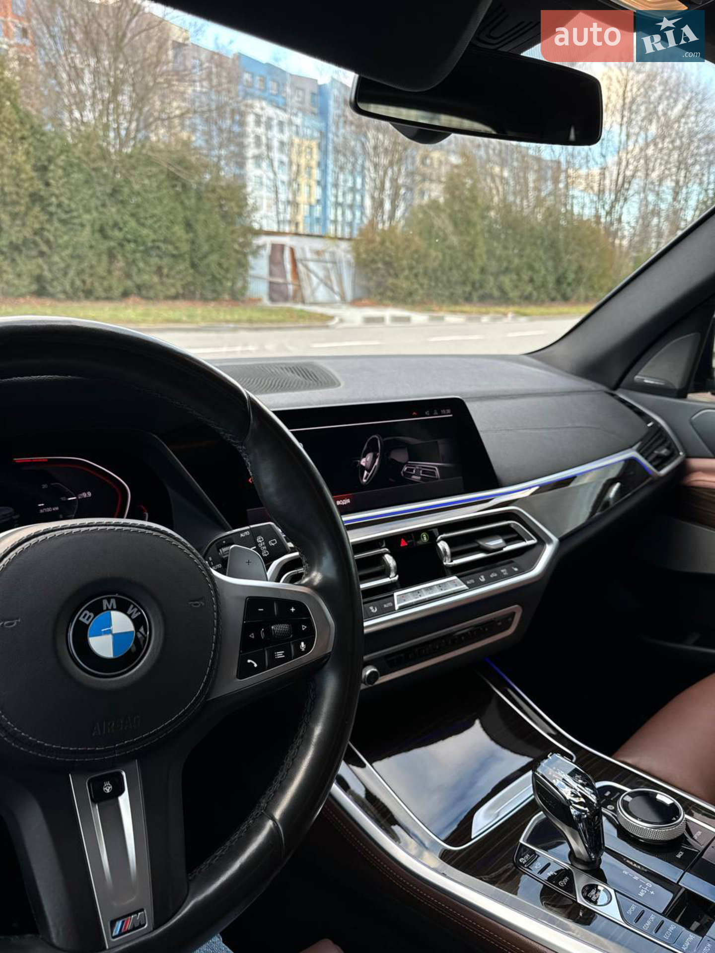 2020 BMW X5 - мініатюра 11