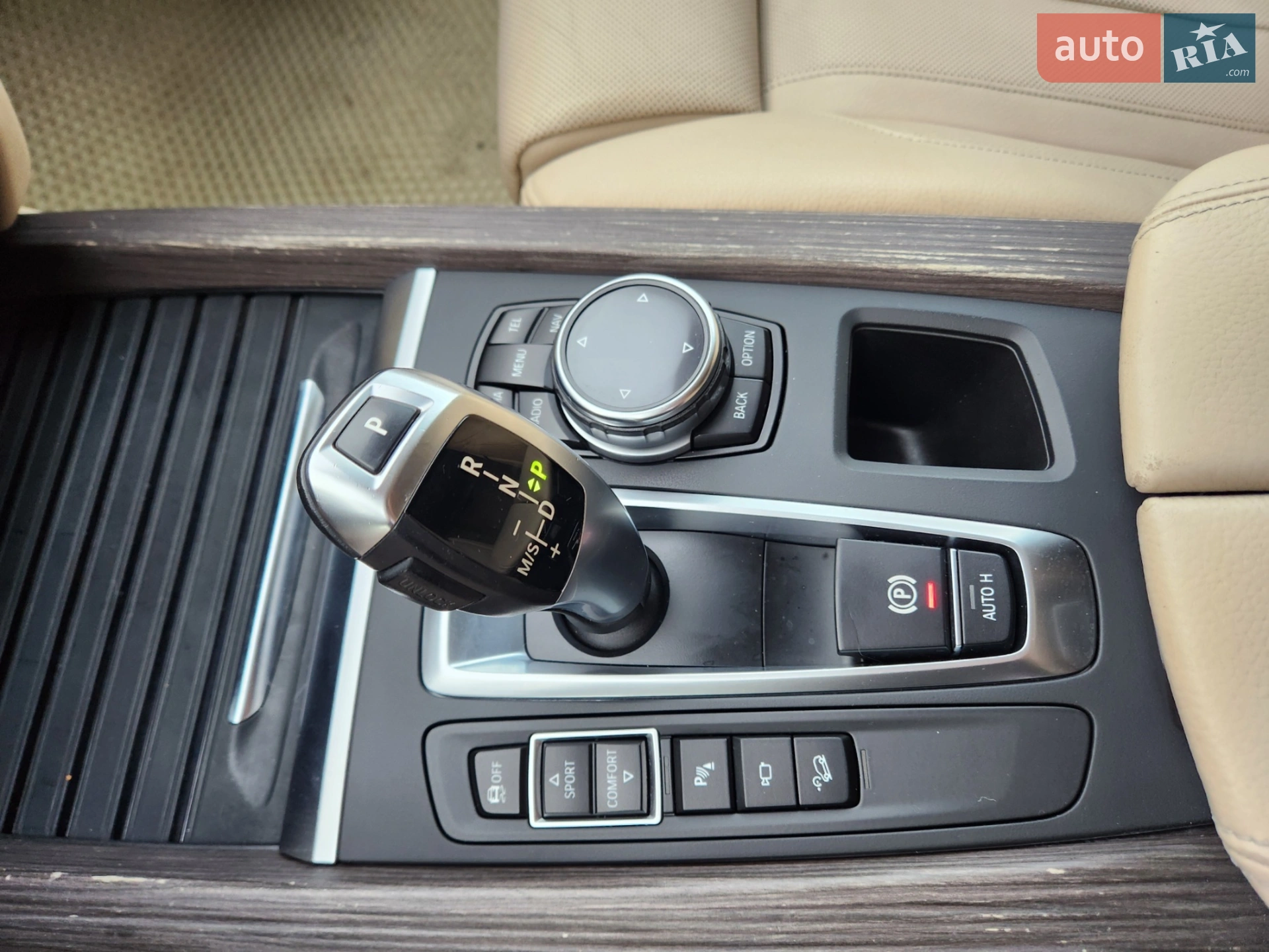 2013 BMW X5 - мініатюра 40