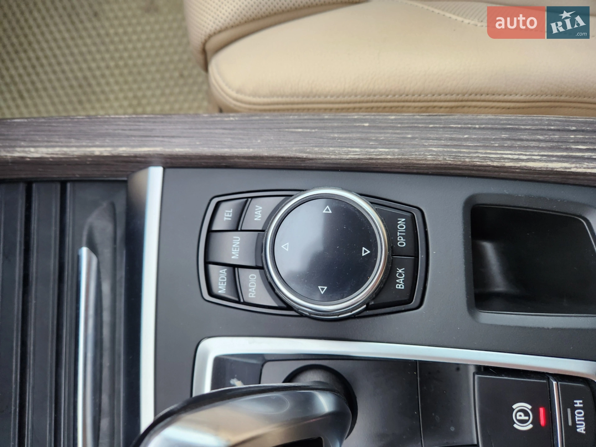 2013 BMW X5 - мініатюра 47