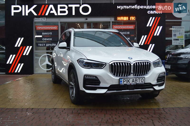 BMW X5 2018