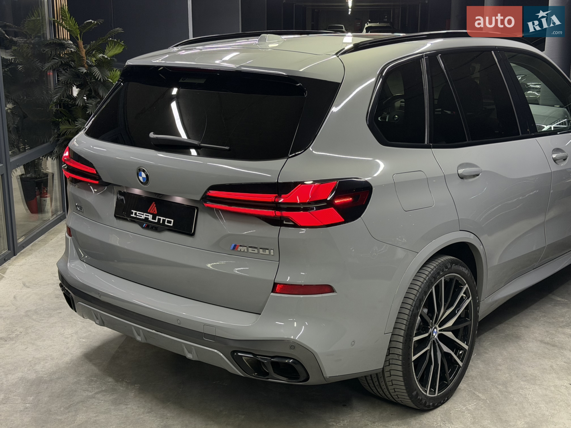 2023 BMW X5 - мініатюра 16