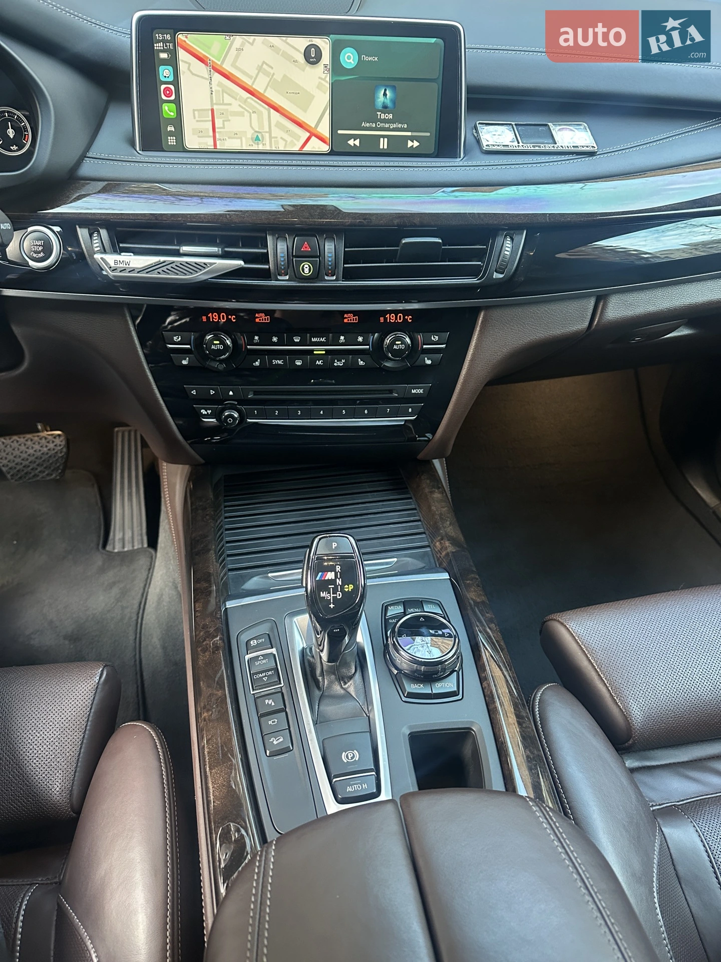2015 BMW X5 - мініатюра 21