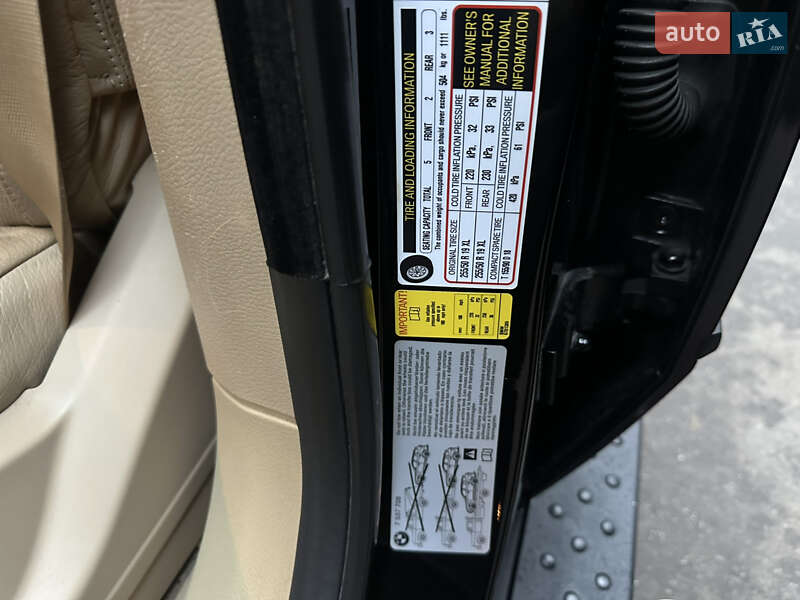 Внедорожник / Кроссовер BMW X5 2007 в Броварах